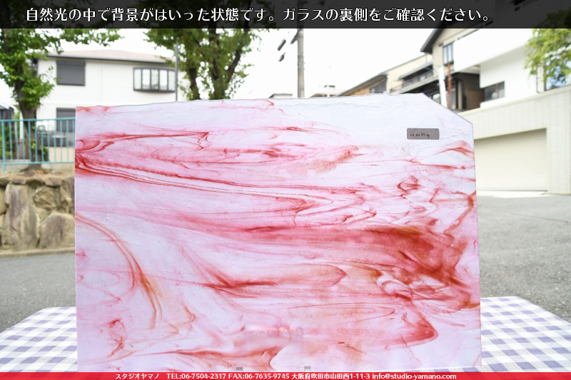 ����������ޥ�, studioyamano, ��ꤿ�����Ȥ򤹤�, ��ꤿ����Τ���, �Ȥ�������ΤǺ��, ���, ����, ����, ����, ����å�, ŹƬ����, ����, �������å�, ��ĥ����, ��ĥ�������å�, ���ƥ�ɥ��饹, ����ɥ֥饹��, �ե塼����, ����, ���饹, glass, ����ܥ���, Uroboros Glass, �䥫���ˡ�, Youghiogheny Glass, ��������, Oceana, 