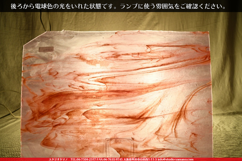 ����������ޥ�, studioyamano, ��ꤿ�����Ȥ򤹤�, ��ꤿ����Τ���, �Ȥ�������ΤǺ��, ���, ����, ����, ����, ����å�, ŹƬ����, ����, �������å�, ��ĥ����, ��ĥ�������å�, ���ƥ�ɥ��饹, ����ɥ֥饹��, �ե塼����, ����, ���饹, glass, ����ܥ���, Uroboros Glass, �䥫���ˡ�, Youghiogheny Glass, ��������, Oceana, 