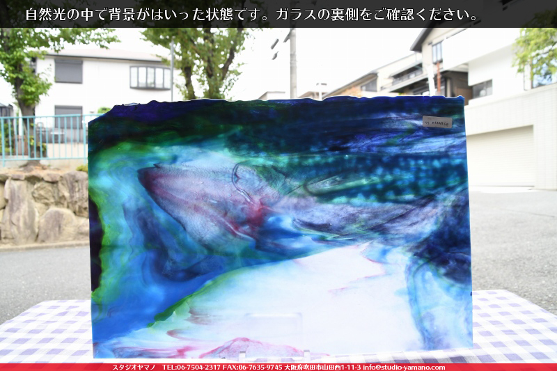 ����������ޥ�, studioyamano, ��ꤿ�����Ȥ򤹤�, ��ꤿ����Τ���, �Ȥ�������ΤǺ��, ���, ����, ����, ����, ����å�, ŹƬ����, ����, �������å�, ��ĥ����, ��ĥ�������å�, ���ƥ�ɥ��饹, ����ɥ֥饹��, �ե塼����, ����, ���饹, glass, ����ܥ���, Uroboros Glass, �䥫���ˡ�, Youghiogheny Glass, ��������, Oceana, 