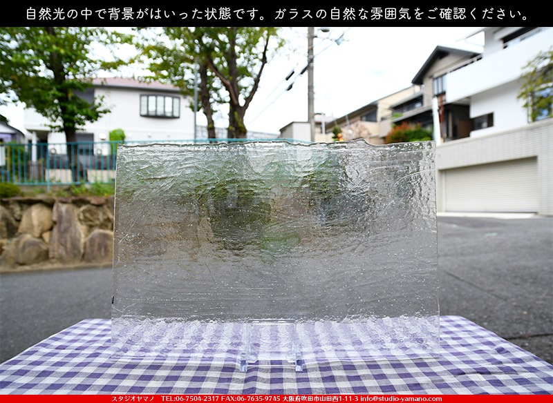 ����������ޥ�, studioyamano, ��ꤿ�����Ȥ򤹤�, ��ꤿ����Τ���, �Ȥ�������ΤǺ��, ���, ����, ����, ����, ����å�, ŹƬ����, ����, �������å�, ��ĥ����, ��ĥ�������å�, ���ƥ�ɥ��饹, ����ɥ֥饹��, �ե塼����, ����, ���饹, glass, ����ܥ���, Uroboros Glass, �䥫���ˡ�, Youghiogheny Glass, ��������, Oceana, 