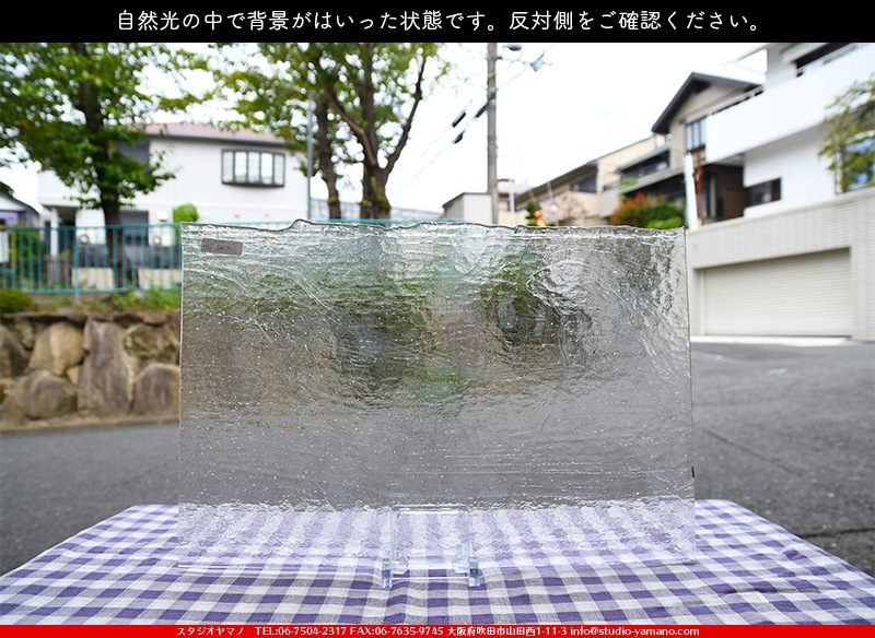 ����������ޥ�, studioyamano, ��ꤿ�����Ȥ򤹤�, ��ꤿ����Τ���, �Ȥ�������ΤǺ��, ���, ����, ����, ����, ����å�, ŹƬ����, ����, �������å�, ��ĥ����, ��ĥ�������å�, ���ƥ�ɥ��饹, ����ɥ֥饹��, �ե塼����, ����, ���饹, glass, ����ܥ���, Uroboros Glass, �䥫���ˡ�, Youghiogheny Glass, ��������, Oceana, 