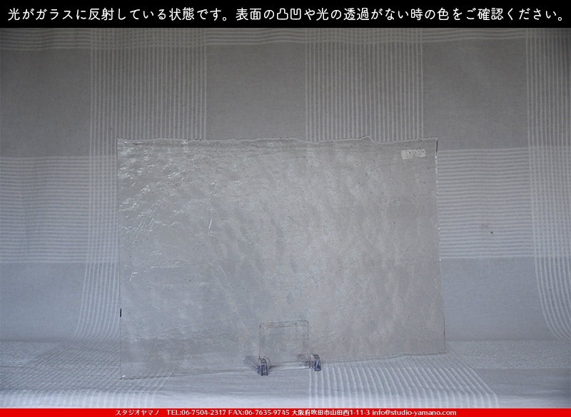 ����������ޥ�, studioyamano, ��ꤿ�����Ȥ򤹤�, ��ꤿ����Τ���, �Ȥ�������ΤǺ��, ���, ����, ����, ����, ����å�, ŹƬ����, ����, �������å�, ��ĥ����, ��ĥ�������å�, ���ƥ�ɥ��饹, ����ɥ֥饹��, �ե塼����, ����, ���饹, glass, ����ܥ���, Uroboros Glass, �䥫���ˡ�, Youghiogheny Glass, ��������, Oceana, 