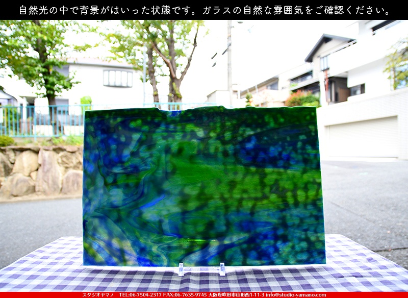 ヤカゲニー_UG_6064-HSMI_B_702202000037_写真は見本 ｜ステンドグラス