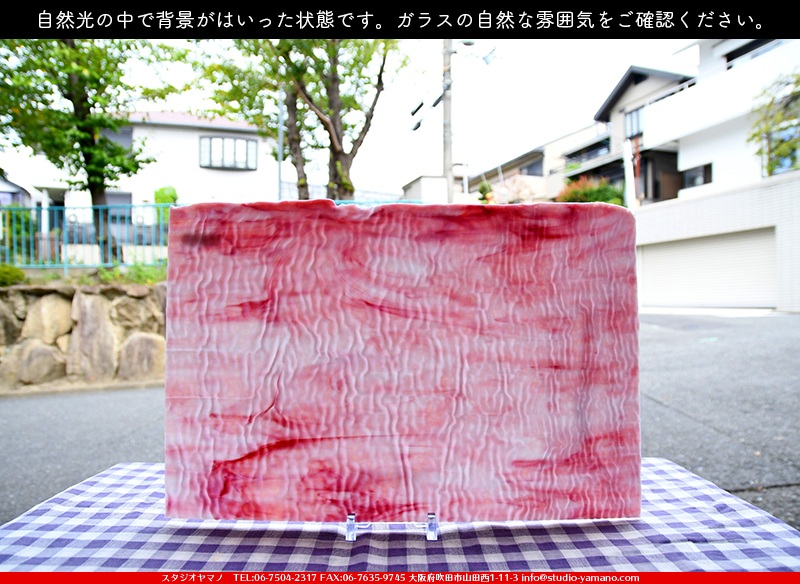 ����������ޥ�, studioyamano, ��ꤿ�����Ȥ򤹤�, ��ꤿ����Τ���, �Ȥ�������ΤǺ��, ���, ����, ����, ����, ����å�, ŹƬ����, ����, �������å�, ��ĥ����, ��ĥ�������å�, ���ƥ�ɥ��饹, ����ɥ֥饹��, �ե塼����, ����, ���饹, glass, ����ܥ���, Uroboros Glass, �䥫���ˡ�, Youghiogheny Glass, ��������, Oceana, 