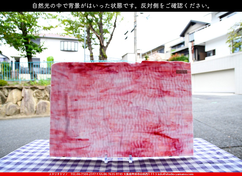 ����������ޥ�, studioyamano, ��ꤿ�����Ȥ򤹤�, ��ꤿ����Τ���, �Ȥ�������ΤǺ��, ���, ����, ����, ����, ����å�, ŹƬ����, ����, �������å�, ��ĥ����, ��ĥ�������å�, ���ƥ�ɥ��饹, ����ɥ֥饹��, �ե塼����, ����, ���饹, glass, ����ܥ���, Uroboros Glass, �䥫���ˡ�, Youghiogheny Glass, ��������, Oceana, 