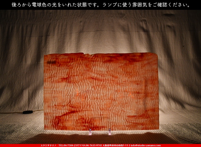 ����������ޥ�, studioyamano, ��ꤿ�����Ȥ򤹤�, ��ꤿ����Τ���, �Ȥ�������ΤǺ��, ���, ����, ����, ����, ����å�, ŹƬ����, ����, �������å�, ��ĥ����, ��ĥ�������å�, ���ƥ�ɥ��饹, ����ɥ֥饹��, �ե塼����, ����, ���饹, glass, ����ܥ���, Uroboros Glass, �䥫���ˡ�, Youghiogheny Glass, ��������, Oceana, 