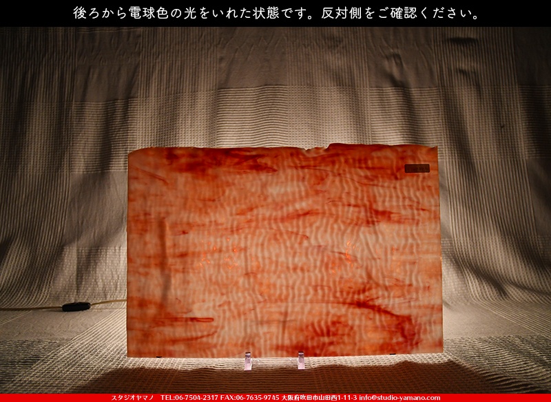 ����������ޥ�, studioyamano, ��ꤿ�����Ȥ򤹤�, ��ꤿ����Τ���, �Ȥ�������ΤǺ��, ���, ����, ����, ����, ����å�, ŹƬ����, ����, �������å�, ��ĥ����, ��ĥ�������å�, ���ƥ�ɥ��饹, ����ɥ֥饹��, �ե塼����, ����, ���饹, glass, ����ܥ���, Uroboros Glass, �䥫���ˡ�, Youghiogheny Glass, ��������, Oceana, 