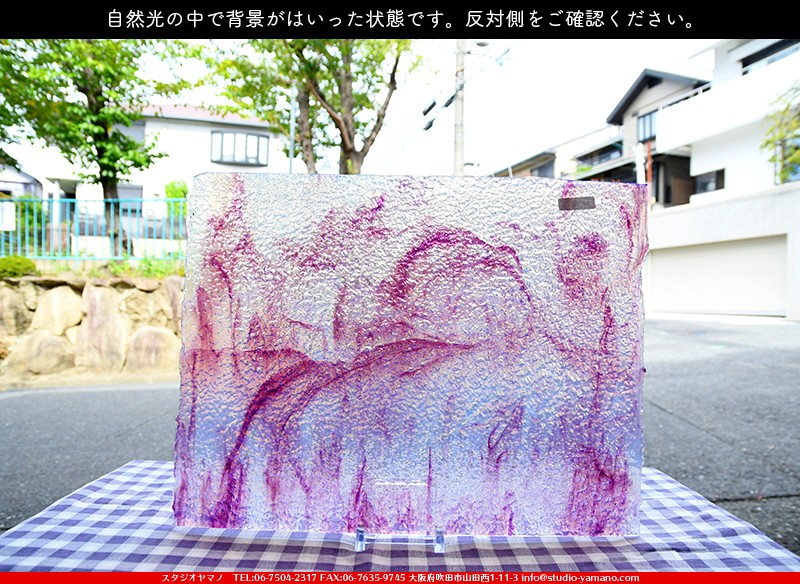 ����������ޥ�, studioyamano, ��ꤿ�����Ȥ򤹤�, ��ꤿ����Τ���, �Ȥ�������ΤǺ��, ���, ����, ����, ����, ����å�, ŹƬ����, ����, �������å�, ��ĥ����, ��ĥ�������å�, ���ƥ�ɥ��饹, ����ɥ֥饹��, �ե塼����, ����, ���饹, glass, ����ܥ���, Uroboros Glass, �䥫���ˡ�, Youghiogheny Glass, ��������, Oceana, 