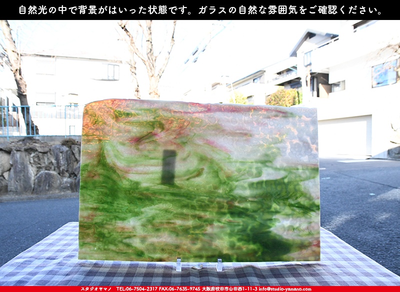 ����������ޥ�, studioyamano, ��ꤿ�����Ȥ򤹤�, ��ꤿ����Τ���, �Ȥ�������ΤǺ��, ���, ����, ����, ����, ����å�, ŹƬ����, ����, �������å�, ��ĥ����, ��ĥ�������å�, ���ƥ�ɥ��饹, ����ɥ֥饹��, �ե塼����, ����, ���饹, glass, ����ܥ���, Uroboros Glass, �䥫���ˡ�, Youghiogheny Glass, ��������, Oceana, 