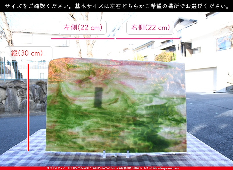 ����������ޥ�, studioyamano, ��ꤿ�����Ȥ򤹤�, ��ꤿ����Τ���, �Ȥ�������ΤǺ��, ���, ����, ����, ����, ����å�, ŹƬ����, ����, �������å�, ��ĥ����, ��ĥ�������å�, ���ƥ�ɥ��饹, ����ɥ֥饹��, �ե塼����, ����, ���饹, glass, ����ܥ���, Uroboros Glass, �䥫���ˡ�, Youghiogheny Glass, ��������, Oceana, 