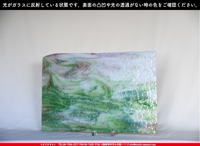 ����������ޥ�, studioyamano, ��ꤿ�����Ȥ򤹤�, ��ꤿ����Τ���, �Ȥ�������ΤǺ��, ���, ����, ����, ����, ����å�, ŹƬ����, ����, �������å�, ��ĥ����, ��ĥ�������å�, ���ƥ�ɥ��饹, ����ɥ֥饹��, �ե塼����, ����, ���饹, glass, ����ܥ���, Uroboros Glass, �䥫���ˡ�, Youghiogheny Glass, ��������, Oceana, 