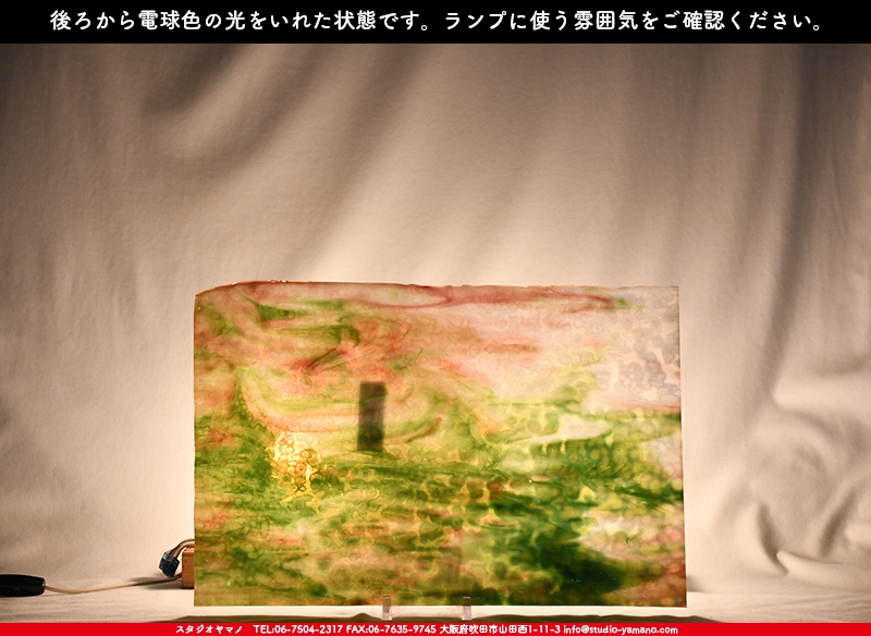 ����������ޥ�, studioyamano, ��ꤿ�����Ȥ򤹤�, ��ꤿ����Τ���, �Ȥ�������ΤǺ��, ���, ����, ����, ����, ����å�, ŹƬ����, ����, �������å�, ��ĥ����, ��ĥ�������å�, ���ƥ�ɥ��饹, ����ɥ֥饹��, �ե塼����, ����, ���饹, glass, ����ܥ���, Uroboros Glass, �䥫���ˡ�, Youghiogheny Glass, ��������, Oceana, 