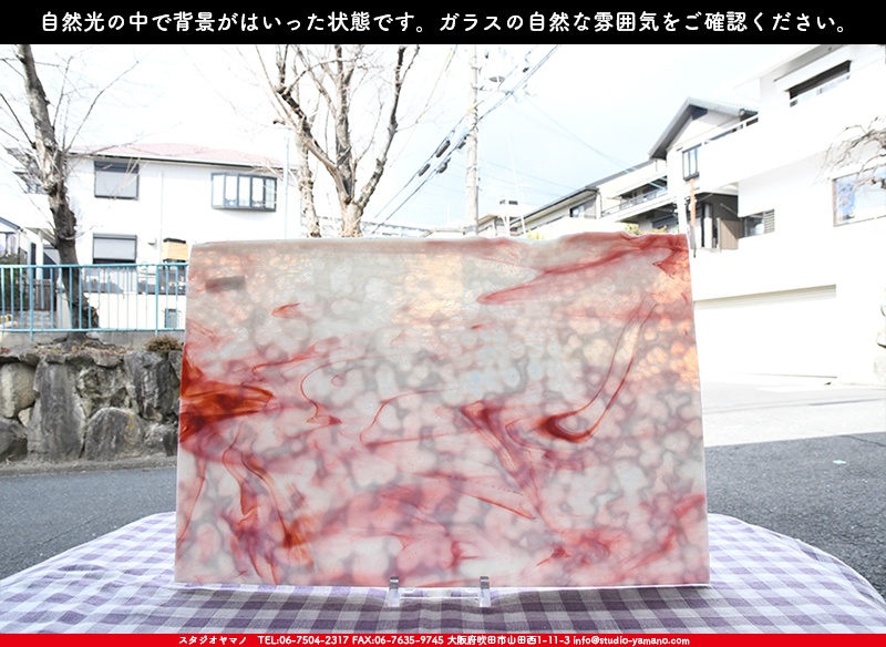 ����������ޥ�, studioyamano, ��ꤿ�����Ȥ򤹤�, ��ꤿ����Τ���, �Ȥ�������ΤǺ��, ���, ����, ����, ����, ����å�, ŹƬ����, ����, �������å�, ��ĥ����, ��ĥ�������å�, ���ƥ�ɥ��饹, ����ɥ֥饹��, �ե塼����, ����, ���饹, glass, ����ܥ���, Uroboros Glass, �䥫���ˡ�, Youghiogheny Glass, ��������, Oceana, 