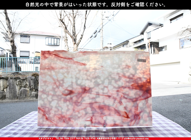 ����������ޥ�, studioyamano, ��ꤿ�����Ȥ򤹤�, ��ꤿ����Τ���, �Ȥ�������ΤǺ��, ���, ����, ����, ����, ����å�, ŹƬ����, ����, �������å�, ��ĥ����, ��ĥ�������å�, ���ƥ�ɥ��饹, ����ɥ֥饹��, �ե塼����, ����, ���饹, glass, ����ܥ���, Uroboros Glass, �䥫���ˡ�, Youghiogheny Glass, ��������, Oceana, 