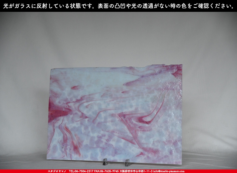 ����������ޥ�, studioyamano, ��ꤿ�����Ȥ򤹤�, ��ꤿ����Τ���, �Ȥ�������ΤǺ��, ���, ����, ����, ����, ����å�, ŹƬ����, ����, �������å�, ��ĥ����, ��ĥ�������å�, ���ƥ�ɥ��饹, ����ɥ֥饹��, �ե塼����, ����, ���饹, glass, ����ܥ���, Uroboros Glass, �䥫���ˡ�, Youghiogheny Glass, ��������, Oceana, 