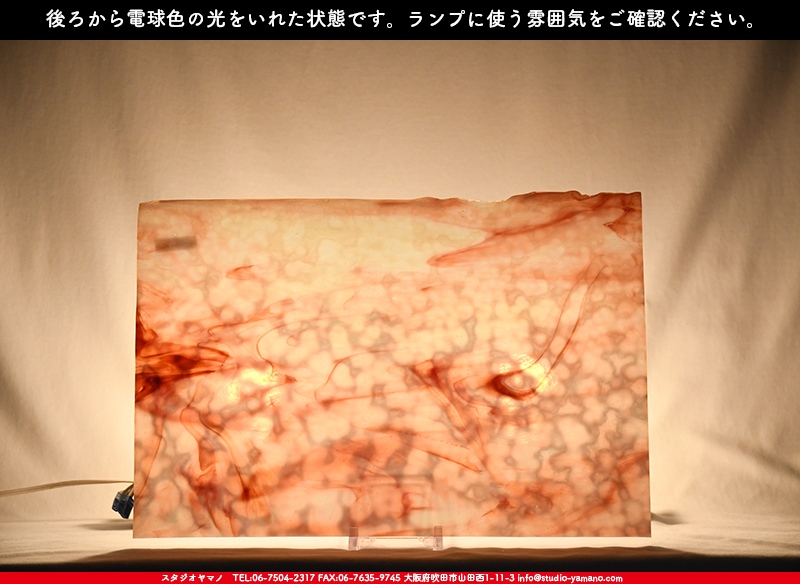 ����������ޥ�, studioyamano, ��ꤿ�����Ȥ򤹤�, ��ꤿ����Τ���, �Ȥ�������ΤǺ��, ���, ����, ����, ����, ����å�, ŹƬ����, ����, �������å�, ��ĥ����, ��ĥ�������å�, ���ƥ�ɥ��饹, ����ɥ֥饹��, �ե塼����, ����, ���饹, glass, ����ܥ���, Uroboros Glass, �䥫���ˡ�, Youghiogheny Glass, ��������, Oceana, 