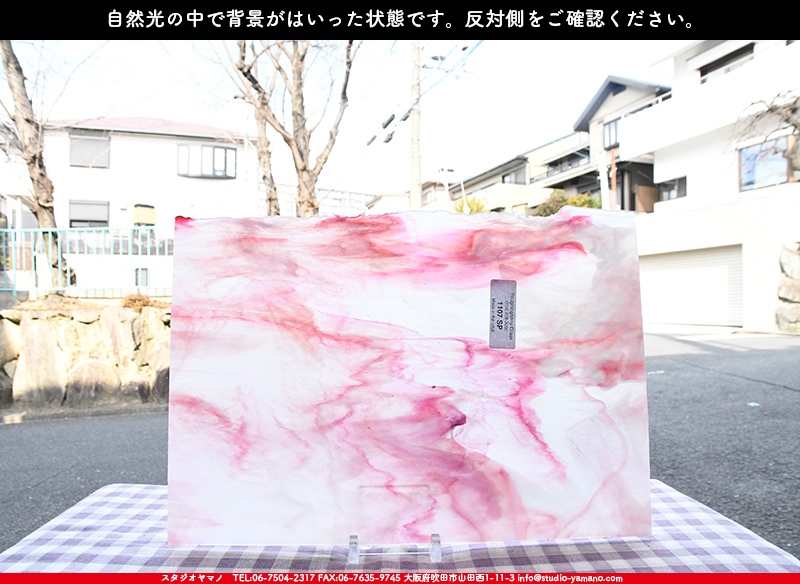 ����������ޥ�, studioyamano, ��ꤿ�����Ȥ򤹤�, ��ꤿ����Τ���, �Ȥ�������ΤǺ��, ���, ����, ����, ����, ����å�, ŹƬ����, ����, �������å�, ��ĥ����, ��ĥ�������å�, ���ƥ�ɥ��饹, ����ɥ֥饹��, �ե塼����, ����, ���饹, glass, ����ܥ���, Uroboros Glass, �䥫���ˡ�, Youghiogheny Glass, ��������, Oceana, 