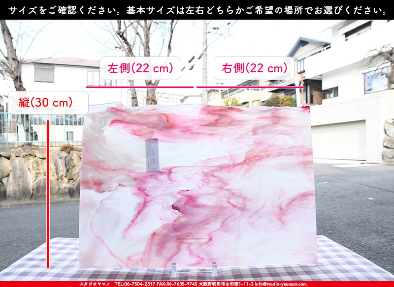 ����������ޥ�, studioyamano, ��ꤿ�����Ȥ򤹤�, ��ꤿ����Τ���, �Ȥ�������ΤǺ��, ���, ����, ����, ����, ����å�, ŹƬ����, ����, �������å�, ��ĥ����, ��ĥ�������å�, ���ƥ�ɥ��饹, ����ɥ֥饹��, �ե塼����, ����, ���饹, glass, ����ܥ���, Uroboros Glass, �䥫���ˡ�, Youghiogheny Glass, ��������, Oceana, 