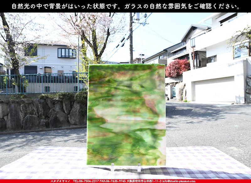 ����������ޥ�, studioyamano, ��ꤿ�����Ȥ򤹤�, ��ꤿ����Τ���, �Ȥ�������ΤǺ��, ���, ����, ����, ����, ����å�, ŹƬ����, ����, �������å�, ��ĥ����, ��ĥ�������å�, ���ƥ�ɥ��饹, ����ɥ֥饹��, �ե塼����, ����, ���饹, glass, ����ܥ���, Uroboros Glass, �䥫���ˡ�, Youghiogheny Glass, ��������, Oceana, 