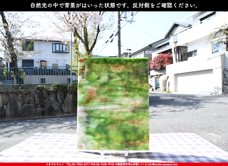 ����������ޥ�, studioyamano, ��ꤿ�����Ȥ򤹤�, ��ꤿ����Τ���, �Ȥ�������ΤǺ��, ���, ����, ����, ����, ����å�, ŹƬ����, ����, �������å�, ��ĥ����, ��ĥ�������å�, ���ƥ�ɥ��饹, ����ɥ֥饹��, �ե塼����, ����, ���饹, glass, ����ܥ���, Uroboros Glass, �䥫���ˡ�, Youghiogheny Glass, ��������, Oceana, 