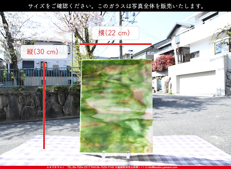 ����������ޥ�, studioyamano, ��ꤿ�����Ȥ򤹤�, ��ꤿ����Τ���, �Ȥ�������ΤǺ��, ���, ����, ����, ����, ����å�, ŹƬ����, ����, �������å�, ��ĥ����, ��ĥ�������å�, ���ƥ�ɥ��饹, ����ɥ֥饹��, �ե塼����, ����, ���饹, glass, ����ܥ���, Uroboros Glass, �䥫���ˡ�, Youghiogheny Glass, ��������, Oceana, 