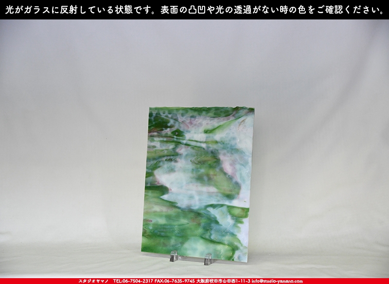 ����������ޥ�, studioyamano, ��ꤿ�����Ȥ򤹤�, ��ꤿ����Τ���, �Ȥ�������ΤǺ��, ���, ����, ����, ����, ����å�, ŹƬ����, ����, �������å�, ��ĥ����, ��ĥ�������å�, ���ƥ�ɥ��饹, ����ɥ֥饹��, �ե塼����, ����, ���饹, glass, ����ܥ���, Uroboros Glass, �䥫���ˡ�, Youghiogheny Glass, ��������, Oceana, 