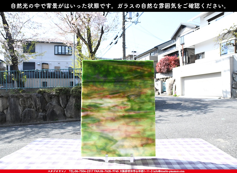 ����������ޥ�, studioyamano, ��ꤿ�����Ȥ򤹤�, ��ꤿ����Τ���, �Ȥ�������ΤǺ��, ���, ����, ����, ����, ����å�, ŹƬ����, ����, �������å�, ��ĥ����, ��ĥ�������å�, ���ƥ�ɥ��饹, ����ɥ֥饹��, �ե塼����, ����, ���饹, glass, ����ܥ���, Uroboros Glass, �䥫���ˡ�, Youghiogheny Glass, ��������, Oceana, 