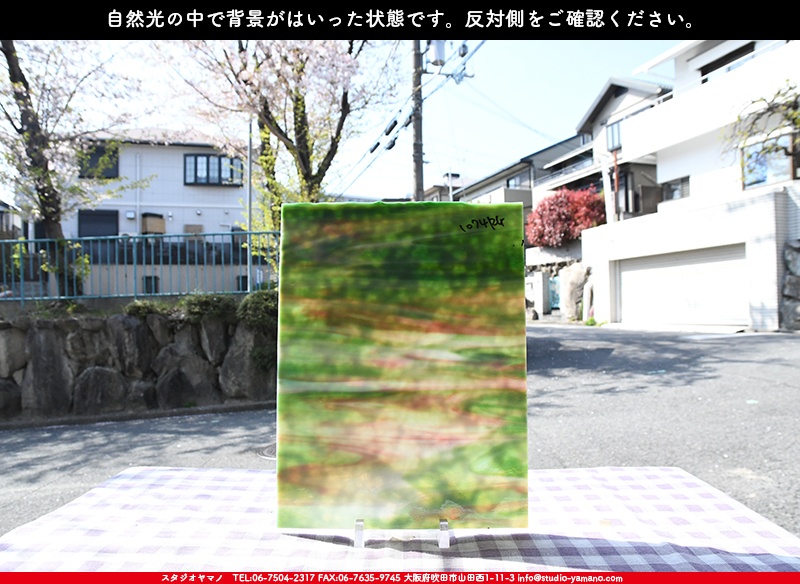 ����������ޥ�, studioyamano, ��ꤿ�����Ȥ򤹤�, ��ꤿ����Τ���, �Ȥ�������ΤǺ��, ���, ����, ����, ����, ����å�, ŹƬ����, ����, �������å�, ��ĥ����, ��ĥ�������å�, ���ƥ�ɥ��饹, ����ɥ֥饹��, �ե塼����, ����, ���饹, glass, ����ܥ���, Uroboros Glass, �䥫���ˡ�, Youghiogheny Glass, ��������, Oceana, 