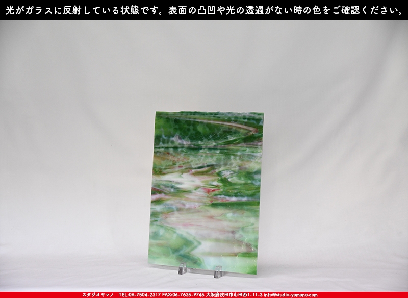 ����������ޥ�, studioyamano, ��ꤿ�����Ȥ򤹤�, ��ꤿ����Τ���, �Ȥ�������ΤǺ��, ���, ����, ����, ����, ����å�, ŹƬ����, ����, �������å�, ��ĥ����, ��ĥ�������å�, ���ƥ�ɥ��饹, ����ɥ֥饹��, �ե塼����, ����, ���饹, glass, ����ܥ���, Uroboros Glass, �䥫���ˡ�, Youghiogheny Glass, ��������, Oceana, 