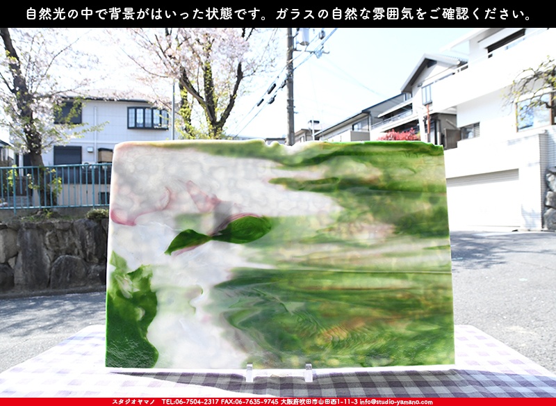 ����������ޥ�, studioyamano, ��ꤿ�����Ȥ򤹤�, ��ꤿ����Τ���, �Ȥ�������ΤǺ��, ���, ����, ����, ����, ����å�, ŹƬ����, ����, �������å�, ��ĥ����, ��ĥ�������å�, ���ƥ�ɥ��饹, ����ɥ֥饹��, �ե塼����, ����, ���饹, glass, ����ܥ���, Uroboros Glass, �䥫���ˡ�, Youghiogheny Glass, ��������, Oceana, 