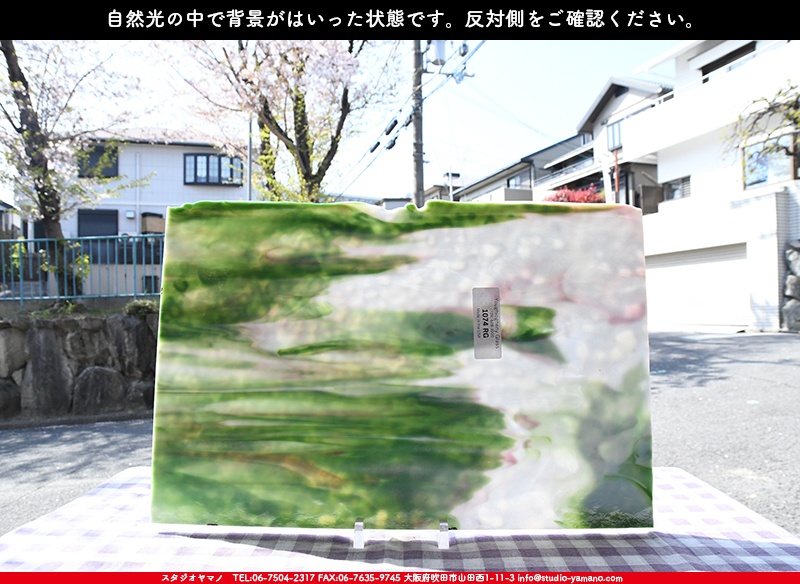 ����������ޥ�, studioyamano, ��ꤿ�����Ȥ򤹤�, ��ꤿ����Τ���, �Ȥ�������ΤǺ��, ���, ����, ����, ����, ����å�, ŹƬ����, ����, �������å�, ��ĥ����, ��ĥ�������å�, ���ƥ�ɥ��饹, ����ɥ֥饹��, �ե塼����, ����, ���饹, glass, ����ܥ���, Uroboros Glass, �䥫���ˡ�, Youghiogheny Glass, ��������, Oceana, 