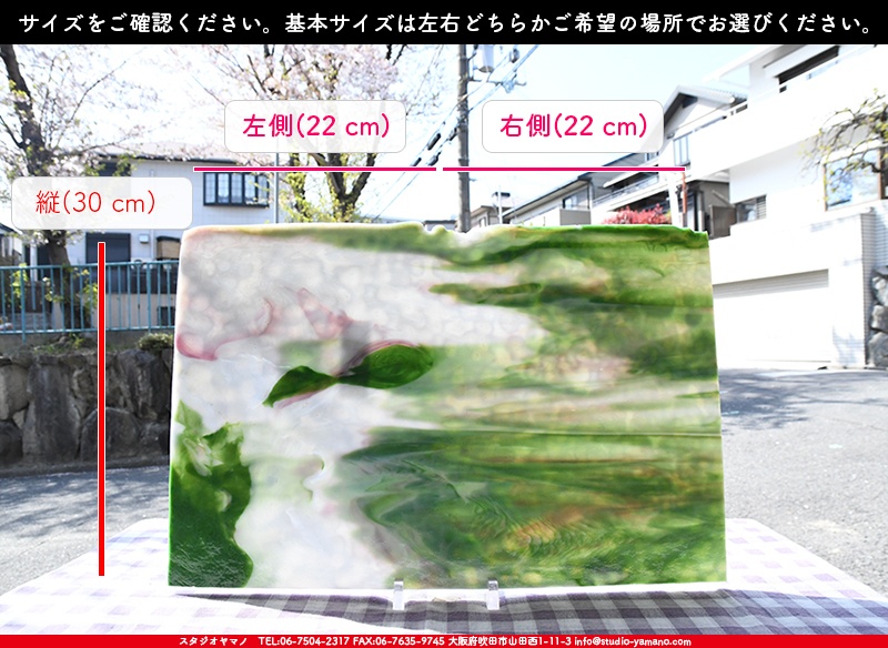 ����������ޥ�, studioyamano, ��ꤿ�����Ȥ򤹤�, ��ꤿ����Τ���, �Ȥ�������ΤǺ��, ���, ����, ����, ����, ����å�, ŹƬ����, ����, �������å�, ��ĥ����, ��ĥ�������å�, ���ƥ�ɥ��饹, ����ɥ֥饹��, �ե塼����, ����, ���饹, glass, ����ܥ���, Uroboros Glass, �䥫���ˡ�, Youghiogheny Glass, ��������, Oceana, 