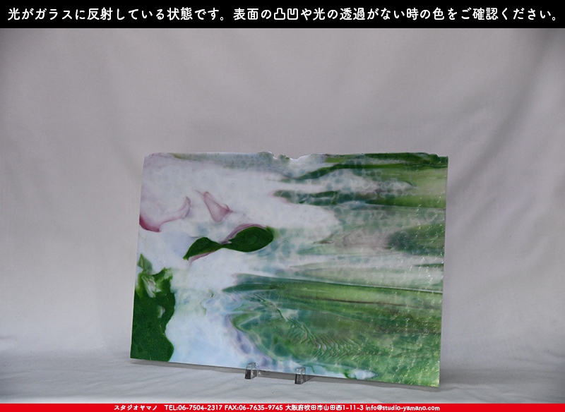 ����������ޥ�, studioyamano, ��ꤿ�����Ȥ򤹤�, ��ꤿ����Τ���, �Ȥ�������ΤǺ��, ���, ����, ����, ����, ����å�, ŹƬ����, ����, �������å�, ��ĥ����, ��ĥ�������å�, ���ƥ�ɥ��饹, ����ɥ֥饹��, �ե塼����, ����, ���饹, glass, ����ܥ���, Uroboros Glass, �䥫���ˡ�, Youghiogheny Glass, ��������, Oceana, 