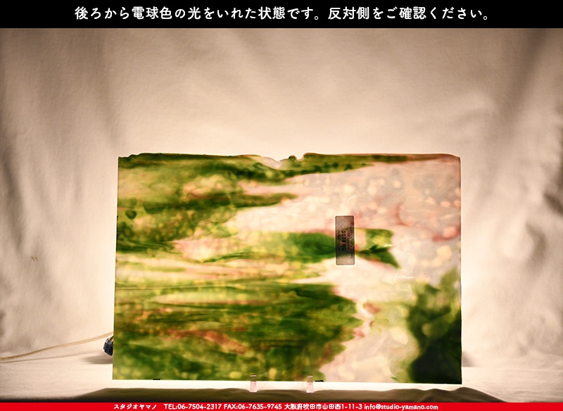 ����������ޥ�, studioyamano, ��ꤿ�����Ȥ򤹤�, ��ꤿ����Τ���, �Ȥ�������ΤǺ��, ���, ����, ����, ����, ����å�, ŹƬ����, ����, �������å�, ��ĥ����, ��ĥ�������å�, ���ƥ�ɥ��饹, ����ɥ֥饹��, �ե塼����, ����, ���饹, glass, ����ܥ���, Uroboros Glass, �䥫���ˡ�, Youghiogheny Glass, ��������, Oceana, 