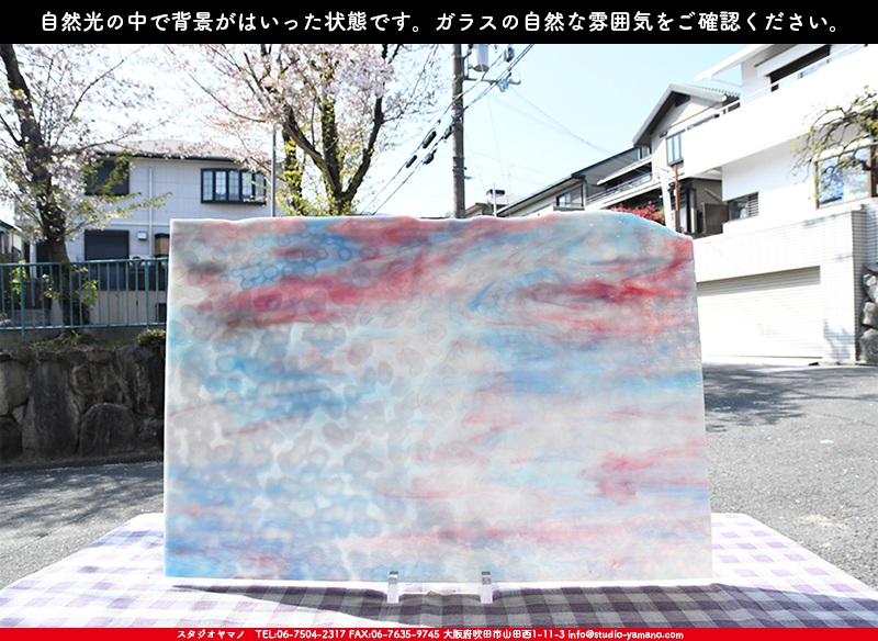 ����������ޥ�, studioyamano, ��ꤿ�����Ȥ򤹤�, ��ꤿ����Τ���, �Ȥ�������ΤǺ��, ���, ����, ����, ����, ����å�, ŹƬ����, ����, �������å�, ��ĥ����, ��ĥ�������å�, ���ƥ�ɥ��饹, ����ɥ֥饹��, �ե塼����, ����, ���饹, glass, ����ܥ���, Uroboros Glass, �䥫���ˡ�, Youghiogheny Glass, ��������, Oceana, 