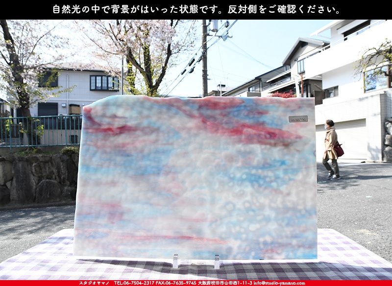 ����������ޥ�, studioyamano, ��ꤿ�����Ȥ򤹤�, ��ꤿ����Τ���, �Ȥ�������ΤǺ��, ���, ����, ����, ����, ����å�, ŹƬ����, ����, �������å�, ��ĥ����, ��ĥ�������å�, ���ƥ�ɥ��饹, ����ɥ֥饹��, �ե塼����, ����, ���饹, glass, ����ܥ���, Uroboros Glass, �䥫���ˡ�, Youghiogheny Glass, ��������, Oceana, 