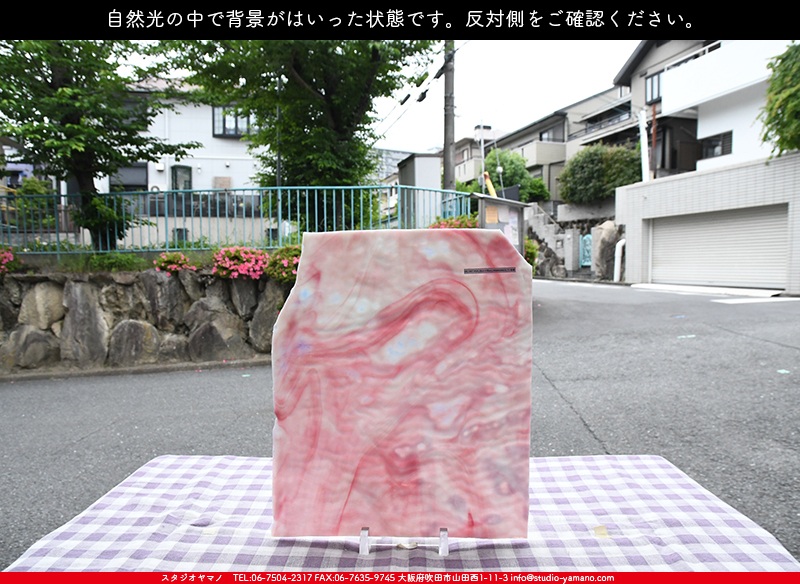 ����������ޥ�, studioyamano, ��ꤿ�����Ȥ򤹤�, ��ꤿ����Τ���, �Ȥ�������ΤǺ��, ���, ����, ����, ����, ����å�, ŹƬ����, ����, �������å�, ��ĥ����, ��ĥ�������å�, ���ƥ�ɥ��饹, ����ɥ֥饹��, �ե塼����, ����, ���饹, glass, ����ܥ���, Uroboros Glass, �䥫���ˡ�, Youghiogheny Glass, ��������, Oceana, 