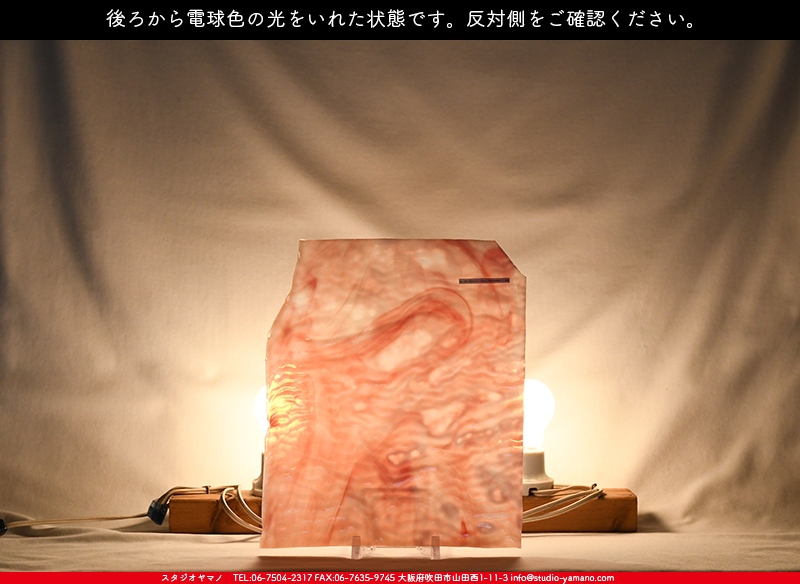 ����������ޥ�, studioyamano, ��ꤿ�����Ȥ򤹤�, ��ꤿ����Τ���, �Ȥ�������ΤǺ��, ���, ����, ����, ����, ����å�, ŹƬ����, ����, �������å�, ��ĥ����, ��ĥ�������å�, ���ƥ�ɥ��饹, ����ɥ֥饹��, �ե塼����, ����, ���饹, glass, ����ܥ���, Uroboros Glass, �䥫���ˡ�, Youghiogheny Glass, ��������, Oceana, 