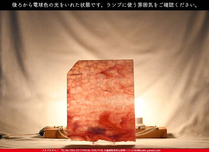 ����������ޥ�, studioyamano, ��ꤿ�����Ȥ򤹤�, ��ꤿ����Τ���, �Ȥ�������ΤǺ��, ���, ����, ����, ����, ����å�, ŹƬ����, ����, �������å�, ��ĥ����, ��ĥ�������å�, ���ƥ�ɥ��饹, ����ɥ֥饹��, �ե塼����, ����, ���饹, glass, ����ܥ���, Uroboros Glass, �䥫���ˡ�, Youghiogheny Glass, ��������, Oceana, 