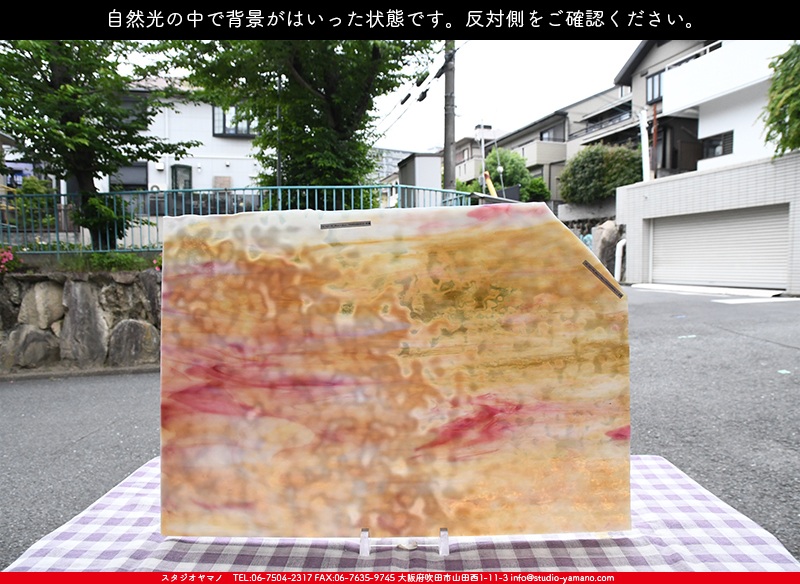 ����������ޥ�, studioyamano, ��ꤿ�����Ȥ򤹤�, ��ꤿ����Τ���, �Ȥ�������ΤǺ��, ���, ����, ����, ����, ����å�, ŹƬ����, ����, �������å�, ��ĥ����, ��ĥ�������å�, ���ƥ�ɥ��饹, ����ɥ֥饹��, �ե塼����, ����, ���饹, glass, ����ܥ���, Uroboros Glass, �䥫���ˡ�, Youghiogheny Glass, ��������, Oceana, 