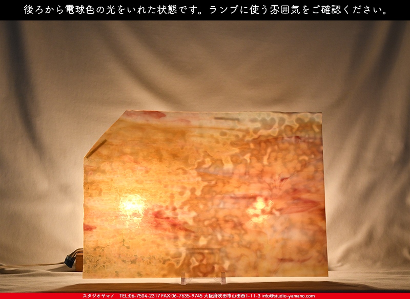 ����������ޥ�, studioyamano, ��ꤿ�����Ȥ򤹤�, ��ꤿ����Τ���, �Ȥ�������ΤǺ��, ���, ����, ����, ����, ����å�, ŹƬ����, ����, �������å�, ��ĥ����, ��ĥ�������å�, ���ƥ�ɥ��饹, ����ɥ֥饹��, �ե塼����, ����, ���饹, glass, ����ܥ���, Uroboros Glass, �䥫���ˡ�, Youghiogheny Glass, ��������, Oceana, 