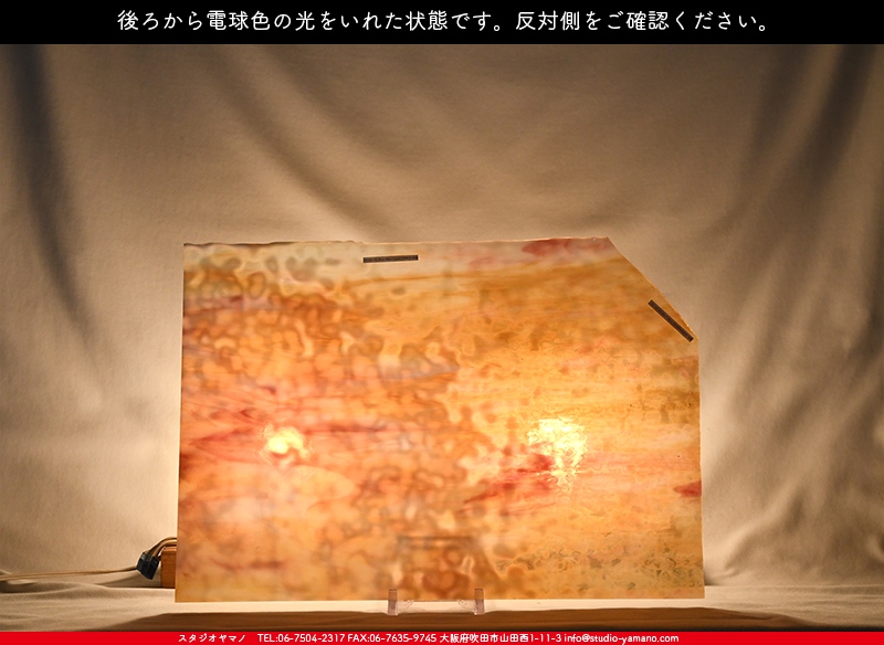 ����������ޥ�, studioyamano, ��ꤿ�����Ȥ򤹤�, ��ꤿ����Τ���, �Ȥ�������ΤǺ��, ���, ����, ����, ����, ����å�, ŹƬ����, ����, �������å�, ��ĥ����, ��ĥ�������å�, ���ƥ�ɥ��饹, ����ɥ֥饹��, �ե塼����, ����, ���饹, glass, ����ܥ���, Uroboros Glass, �䥫���ˡ�, Youghiogheny Glass, ��������, Oceana, 