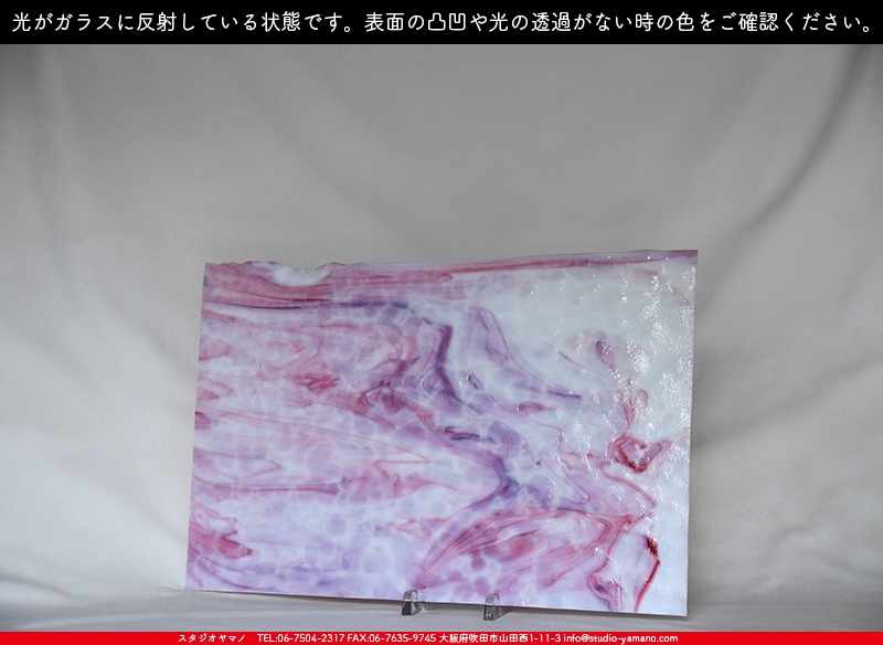 ����������ޥ�, studioyamano, ��ꤿ�����Ȥ򤹤�, ��ꤿ����Τ���, �Ȥ�������ΤǺ��, ���, ����, ����, ����, ����å�, ŹƬ����, ����, �������å�, ��ĥ����, ��ĥ�������å�, ���ƥ�ɥ��饹, ����ɥ֥饹��, �ե塼����, ����, ���饹, glass, ����ܥ���, Uroboros Glass, �䥫���ˡ�, Youghiogheny Glass, ��������, Oceana, 