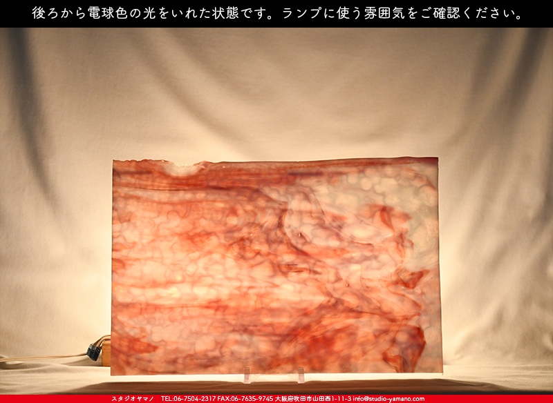 ����������ޥ�, studioyamano, ��ꤿ�����Ȥ򤹤�, ��ꤿ����Τ���, �Ȥ�������ΤǺ��, ���, ����, ����, ����, ����å�, ŹƬ����, ����, �������å�, ��ĥ����, ��ĥ�������å�, ���ƥ�ɥ��饹, ����ɥ֥饹��, �ե塼����, ����, ���饹, glass, ����ܥ���, Uroboros Glass, �䥫���ˡ�, Youghiogheny Glass, ��������, Oceana, 