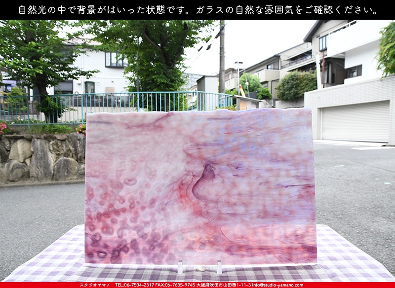 ����������ޥ�, studioyamano, ��ꤿ�����Ȥ򤹤�, ��ꤿ����Τ���, �Ȥ�������ΤǺ��, ���, ����, ����, ����, ����å�, ŹƬ����, ����, �������å�, ��ĥ����, ��ĥ�������å�, ���ƥ�ɥ��饹, ����ɥ֥饹��, �ե塼����, ����, ���饹, glass, ����ܥ���, Uroboros Glass, �䥫���ˡ�, Youghiogheny Glass, ��������, Oceana, 