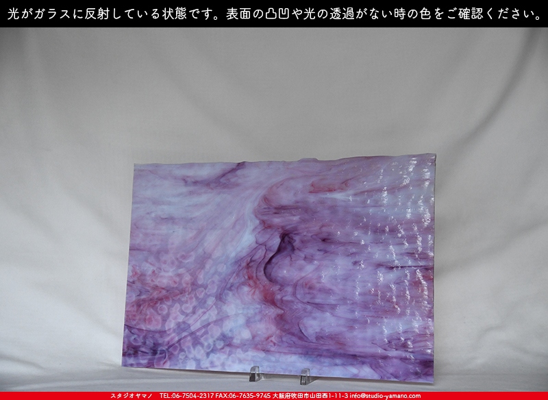 ����������ޥ�, studioyamano, ��ꤿ�����Ȥ򤹤�, ��ꤿ����Τ���, �Ȥ�������ΤǺ��, ���, ����, ����, ����, ����å�, ŹƬ����, ����, �������å�, ��ĥ����, ��ĥ�������å�, ���ƥ�ɥ��饹, ����ɥ֥饹��, �ե塼����, ����, ���饹, glass, ����ܥ���, Uroboros Glass, �䥫���ˡ�, Youghiogheny Glass, ��������, Oceana, 