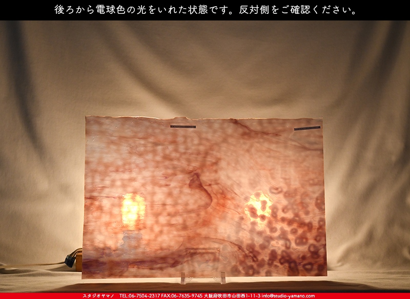 ����������ޥ�, studioyamano, ��ꤿ�����Ȥ򤹤�, ��ꤿ����Τ���, �Ȥ�������ΤǺ��, ���, ����, ����, ����, ����å�, ŹƬ����, ����, �������å�, ��ĥ����, ��ĥ�������å�, ���ƥ�ɥ��饹, ����ɥ֥饹��, �ե塼����, ����, ���饹, glass, ����ܥ���, Uroboros Glass, �䥫���ˡ�, Youghiogheny Glass, ��������, Oceana, 