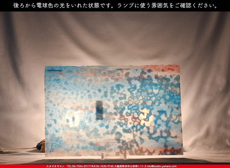 ����������ޥ�, studioyamano, ��ꤿ�����Ȥ򤹤�, ��ꤿ����Τ���, �Ȥ�������ΤǺ��, ���, ����, ����, ����, ����å�, ŹƬ����, ����, �������å�, ��ĥ����, ��ĥ�������å�, ���ƥ�ɥ��饹, ����ɥ֥饹��, �ե塼����, ����, ���饹, glass, ����ܥ���, Uroboros Glass, �䥫���ˡ�, Youghiogheny Glass, ��������, Oceana, 