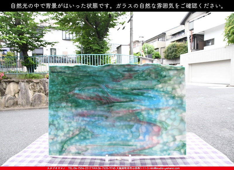 ����������ޥ�, studioyamano, ��ꤿ�����Ȥ򤹤�, ��ꤿ����Τ���, �Ȥ�������ΤǺ��, ���, ����, ����, ����, ����å�, ŹƬ����, ����, �������å�, ��ĥ����, ��ĥ�������å�, ���ƥ�ɥ��饹, ����ɥ֥饹��, �ե塼����, ����, ���饹, glass, ����ܥ���, Uroboros Glass, �䥫���ˡ�, Youghiogheny Glass, ��������, Oceana, 