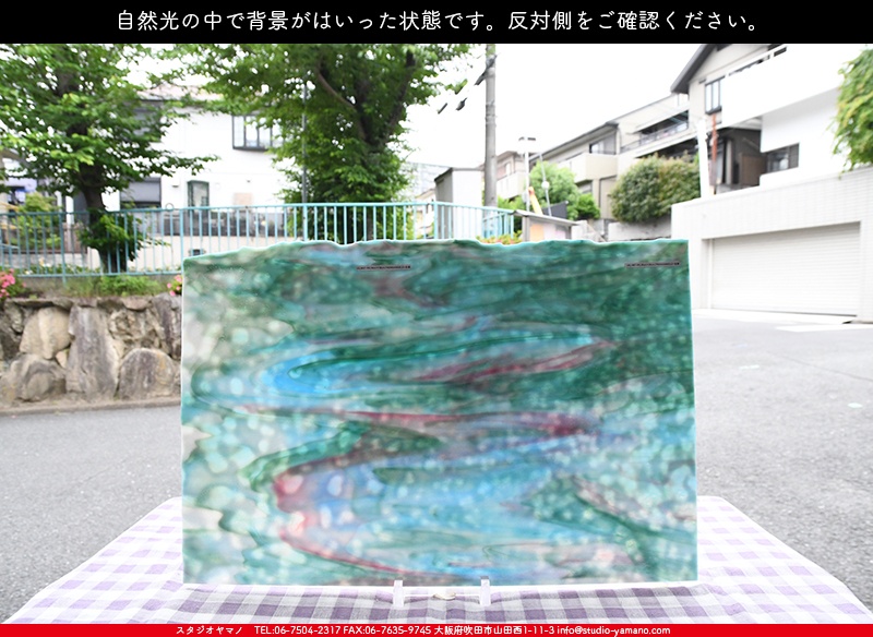 ����������ޥ�, studioyamano, ��ꤿ�����Ȥ򤹤�, ��ꤿ����Τ���, �Ȥ�������ΤǺ��, ���, ����, ����, ����, ����å�, ŹƬ����, ����, �������å�, ��ĥ����, ��ĥ�������å�, ���ƥ�ɥ��饹, ����ɥ֥饹��, �ե塼����, ����, ���饹, glass, ����ܥ���, Uroboros Glass, �䥫���ˡ�, Youghiogheny Glass, ��������, Oceana, 